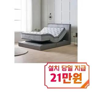 [프리모] 프리미엄 포켓스프링 진동 안마 모션 매트리스 퀸 Q / YCE036_M-Q