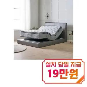 [프리모] 프리미엄 포켓스프링 진동 안마 모션 매트리스 슈퍼싱글 SS / YCE036_M-SS