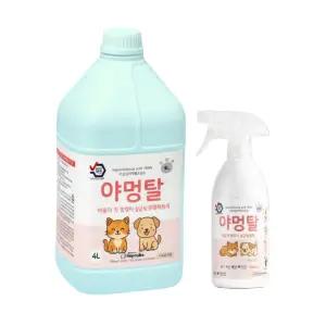 [야멍탈] 4L+500ml 야옹이 멍멍이 살균탈취제, 강아지 고양이 살균탈취제
