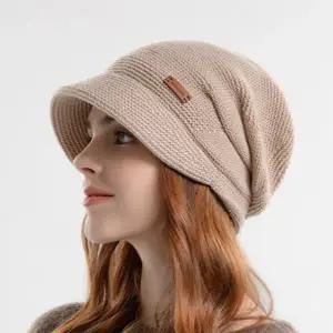 비니 캡 모자 포근한 니트 겨울 여성 비니 모자 방한 통기성 방한모 따뜻한 방울 없는