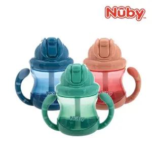 1+1) 무당벌레 빨대컵 240ml 유아컵 양손빨대컵