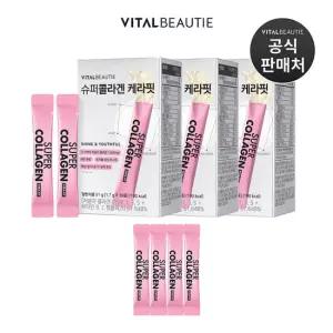 바이탈뷰티 슈퍼콜라겐 케라핏 90포(+4포 추가 증정)