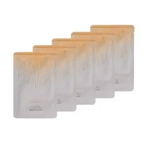 이자녹스 테르비나 AD 리제너레이팅 골드 앰플 마스크 26ml x 5입 특별행사