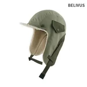 빌리버스 남자 트루퍼햇 겨울털모자 방한모자 BHW001