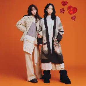 [롯데백화점]써스데이 아일랜드 [KiiiKiii 착용] 풀오픈 레이어드 슬리브리스 원피스(T258MOP231W)