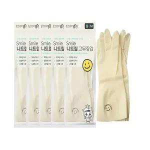 명진 니트릴 고무장갑 흰색 중형(M) 5입