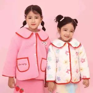 [레노마]티니핑 여아 하츄핑 리버시블 패딩 점퍼 0F3TW48152