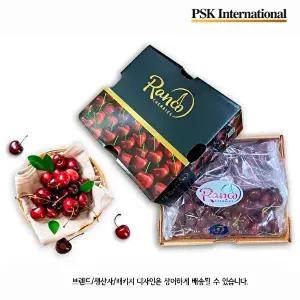 [PSK]최신 통관 점보 체리 2.5kg