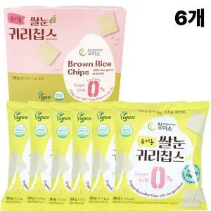 [참미소] 유기농 쌀눈귀리칩스 30g 6봉 상자포장 기름없이 열풍으로 구운 건강 간식 과자 무설탕 무색소...