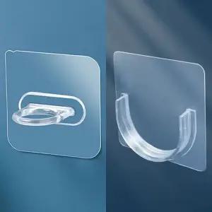 간편 무타공 커튼봉 홀더 2P 세트 2종 공중부양 행거