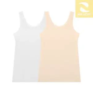 수아팜 주니어 에어 소프트 런닝브라 2매_아이보리/스킨