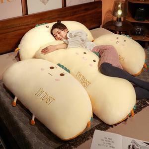 부드러운 침대 베개 등받이 수면 소파 쿠션 탈부착 커버 학생 대형 기숙사 헤드레스트