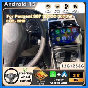 푸조 307 SW 307CC 307SW 2002-2013용 안드로이드 15 카 라디오 비디오 플레이어 멀티미디어 내비게이션 GP