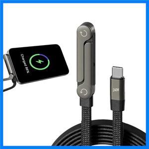 240W 고속 충전 접이식 브래킷 데이터 케이블 PD 데이터 와이어 접이식 폰 태블릿 스탠드 타입-C to 타입-C