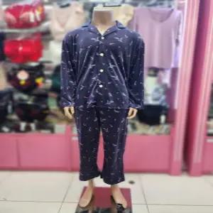 [dab]얇고 포근한 극세사 남성잠옷세트XXL(110)까지