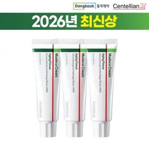 2026 최신상 마데카 크림8 에이징포커스 대용량 세통