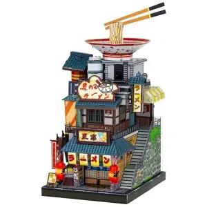 투어-일본 월드 (2종 택 1) YM-N104EF (WFJ672F)