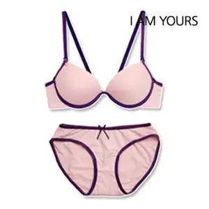 여성 속옷 브라 팬티 세트 마카롱 라이트핑크 퍼플 언더웨어 면