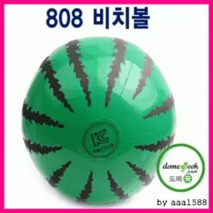 인쇄가능 물총 비치볼 물놀이 808비치볼 보트 수영장 튜브