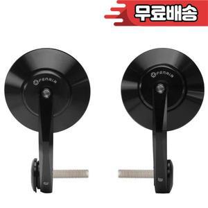 오토바이 바 엔드 미러 Z900RS 제거기 Vulcan S ZRX1100 NINJA