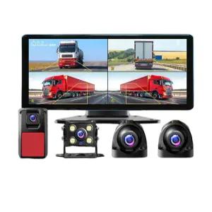화물차 후방 카메라 트럭 4채널 24V 고화질 대형차
