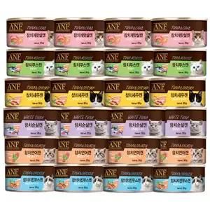 ANF 고양이 캔 6종 콤보세트 1박스 24개입