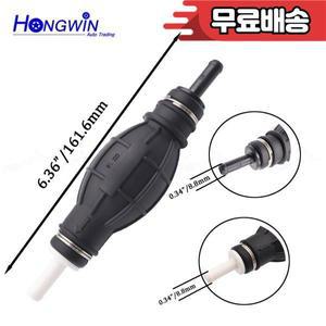 기아 카니발 2008-2014 용 연료 펌프 호스-진공 313714D100 2.9L