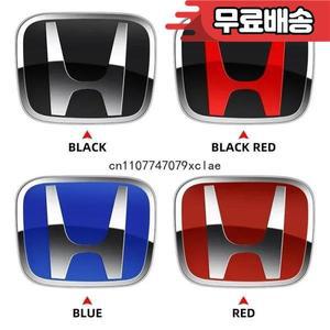 자동차 후드 프론트 그릴 리어 트렁크 H 엠블럼 로고 스티커 혼다 시빅 핏 재즈 어코드 CRV 오디세이 패스