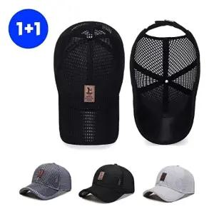 메쉬캡 2개 남성 바람솔솔 망사 썬캡 여름모자 (WFJ68DU)