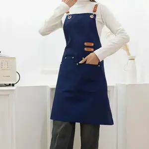 WJR 미술 미용실 카페 공방 인기 공방 추천템 바리스타 앞치마 유니폼