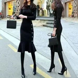 롱니트원피스 밑단프릴 오피스 하객룩 슬림핏 F69401 (KYR-WFH7CDJ)