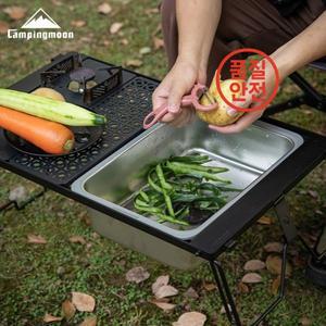 캠핑문 IGT 원 유닛 싱크대 304 스테인리스 스틸 다기능 식기 세척 물 저장 야외