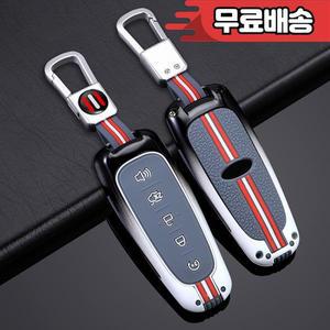 5버튼 아연 합금 자동차 키 케이스 커버 포드 포커스 C 맥스 쿠가 엣지 익스플로러 토러스 보호