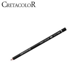 Nero 블랙 Oil Extra Soft (12자루) 461 01 연필콘테 차콜 흑연 아트세트 스케치연필