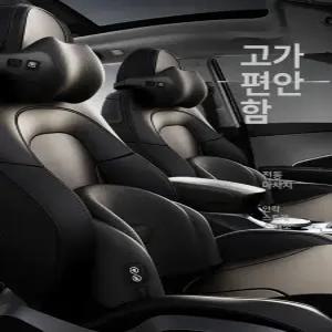 차량용 마사지 쿠션 자동차 메모리폼 안마기 목베개