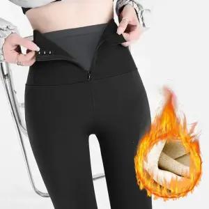 넬로 뱃살커버 지퍼 후크 요가 기모 레깅스 SD-1004734