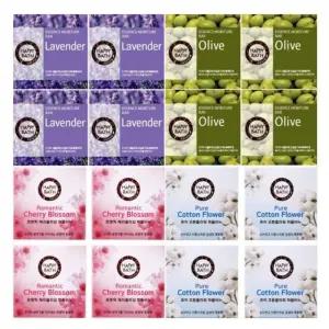 해피바스 퍼퓸비누 모이스춰바 클렌징비누 4P 1세트 비누 수제비누