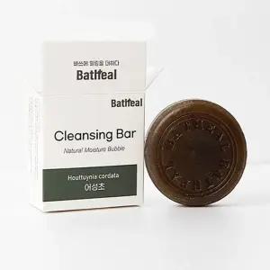 em비누 세안비누 어성초비누 천연비누 어성초비누 세수비누 세안비누