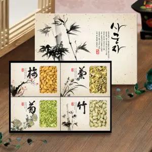 [매난국죽] 아몬드,호두,호박,피스타치오 매호/부직포가방