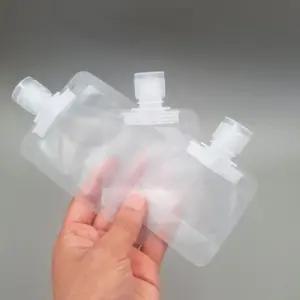 여행샴푸바디워시용기 로션소분팩 여행소분팩 공병 출 공병 여행소분팩