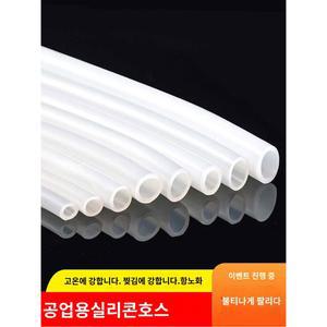 특수 고온 호스 산업용 수평 튜브 내열 고무관 펌프 1m 반투명 2x3 탄성 고무 테프론 실리콘