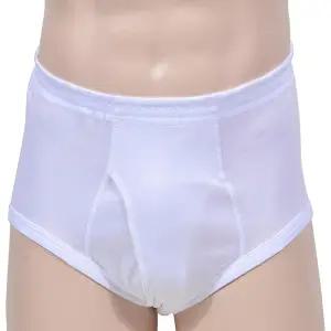 트라이 순면 백색 베이직 남자 삼각팬티 속옷 데일리 삼각팬티 면팬티