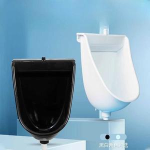 70 현장 임시 화장실 농막 야외 클래식 벽걸이형 남자 소변통 간이 소변기 편안한 캠핑용 19 건설 화이트 심플하고 이동식 휴대용