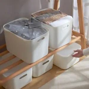스토리지 바구니 대형 화이트 정리함 정리수납 플라스틱박스 다용도박스