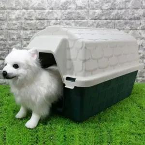 강아지 애완동물 집 방석 고양이 하우스 케이지 1호 안락한 공간 (WFK6NBG)