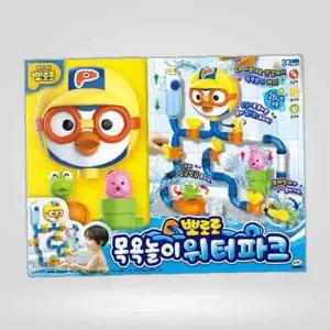 목욕 욕조 물놀이 장난감 뽀로로 물놀이용품 유아물놀이장난감 워터파크 어린이놀이