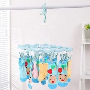 다용도건조대 세탁용품 집게건조기 다용도세탁건조대 (WFJ77ZK)