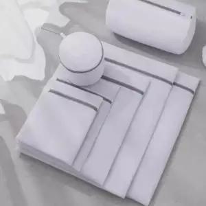 다용도 세탁망 5종세트 메쉬 속옷 니트 운동화 빨래망 (WFJ7CFE)