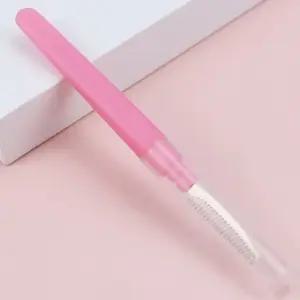 뷰티 아이템 메이크업 후 정교한 속눈썹 정리 빗 소품 (WFJ7PJD)