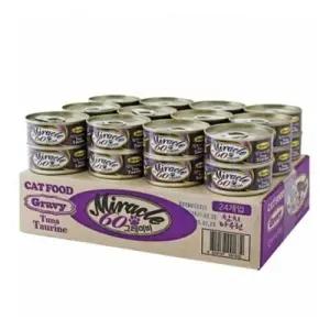 고양이 참치 영양 캔 60g 24P 타우린 함유 습식 간식 통조림 WFIOPTF